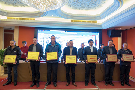 2020年17號信息2.jpg 2020年17號信息2.jpg