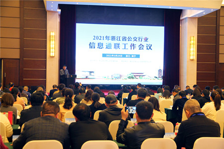 2021年146號(hào)信息1.jpg 2021年146號(hào)信息1.jpg