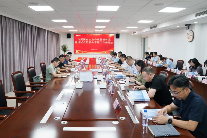 20250822-01_副本.jpg 20250822-01_副本.jpg